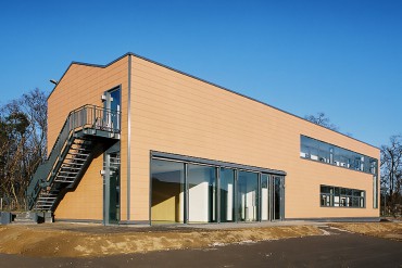 Federal Office Hannover, testing laboratory marquardt